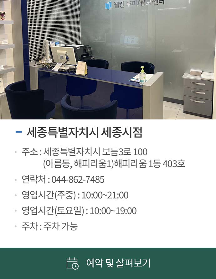 스팟1