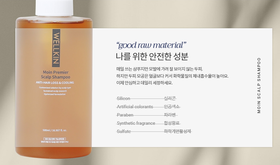 케어 이미지